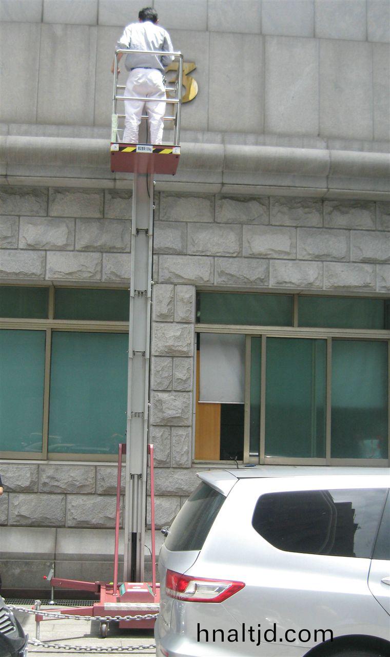 廣(guang)東(dong)省財政廳使用(yong)現場