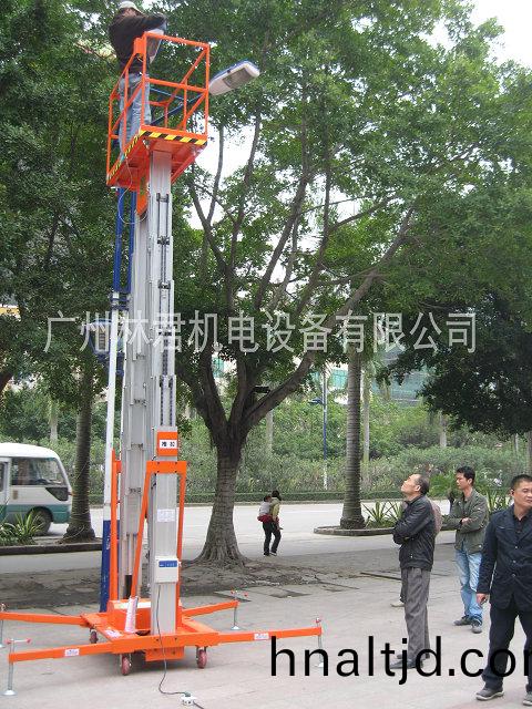 雙柱式(shi)高空作業(ye)平檯，路燈更換