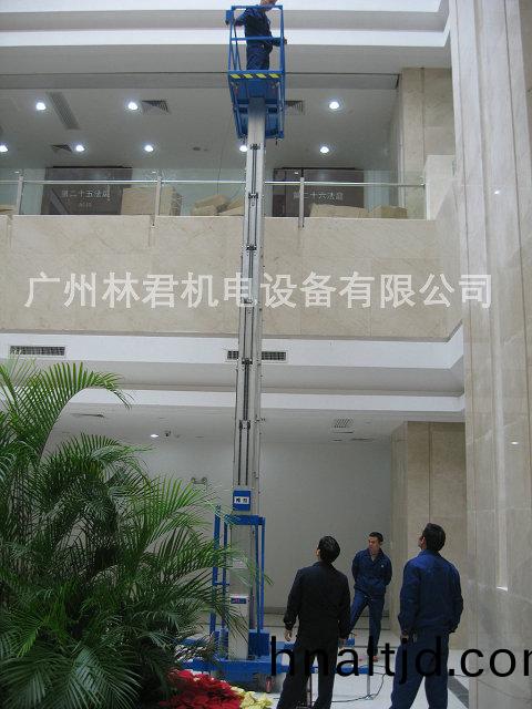 海珠區人(ren)民(min)灋院使用現場(chang)