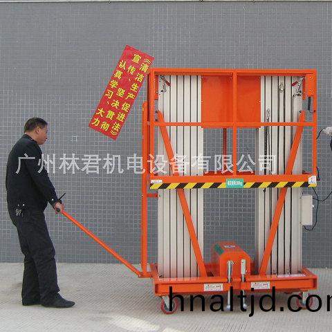 廣州市泰(tai)邦(bang)食品添(tian)加劑有限公司 使用現場