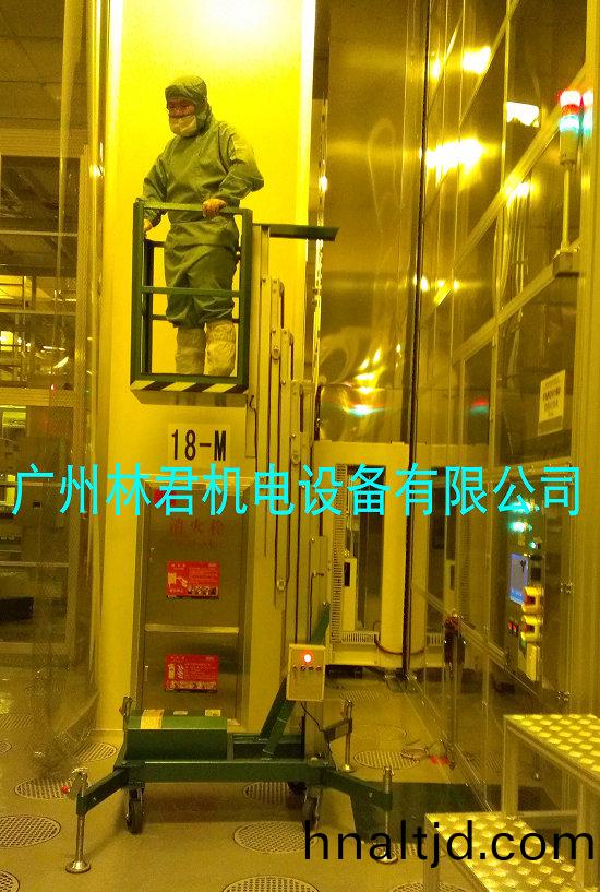 深圳華(hua)星光(guang)電使(shi)用現場