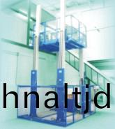 立柱式物料(liao)擧(ju)陞機